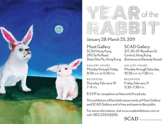 Exhibition Postcard