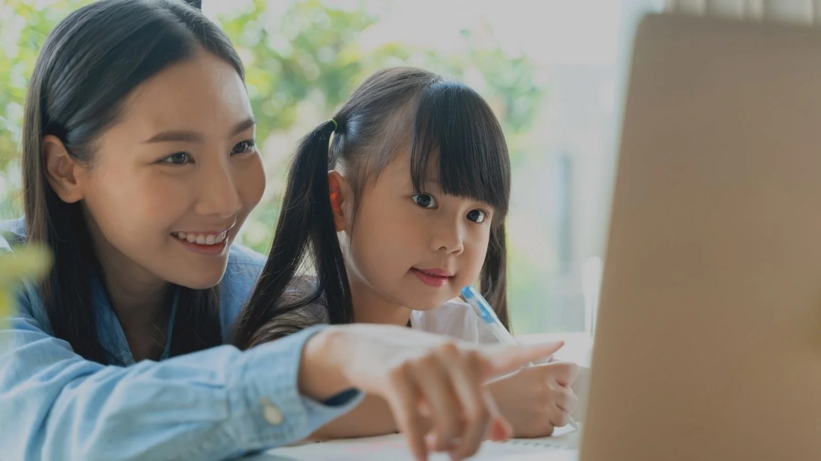 We Want To Hear From You!