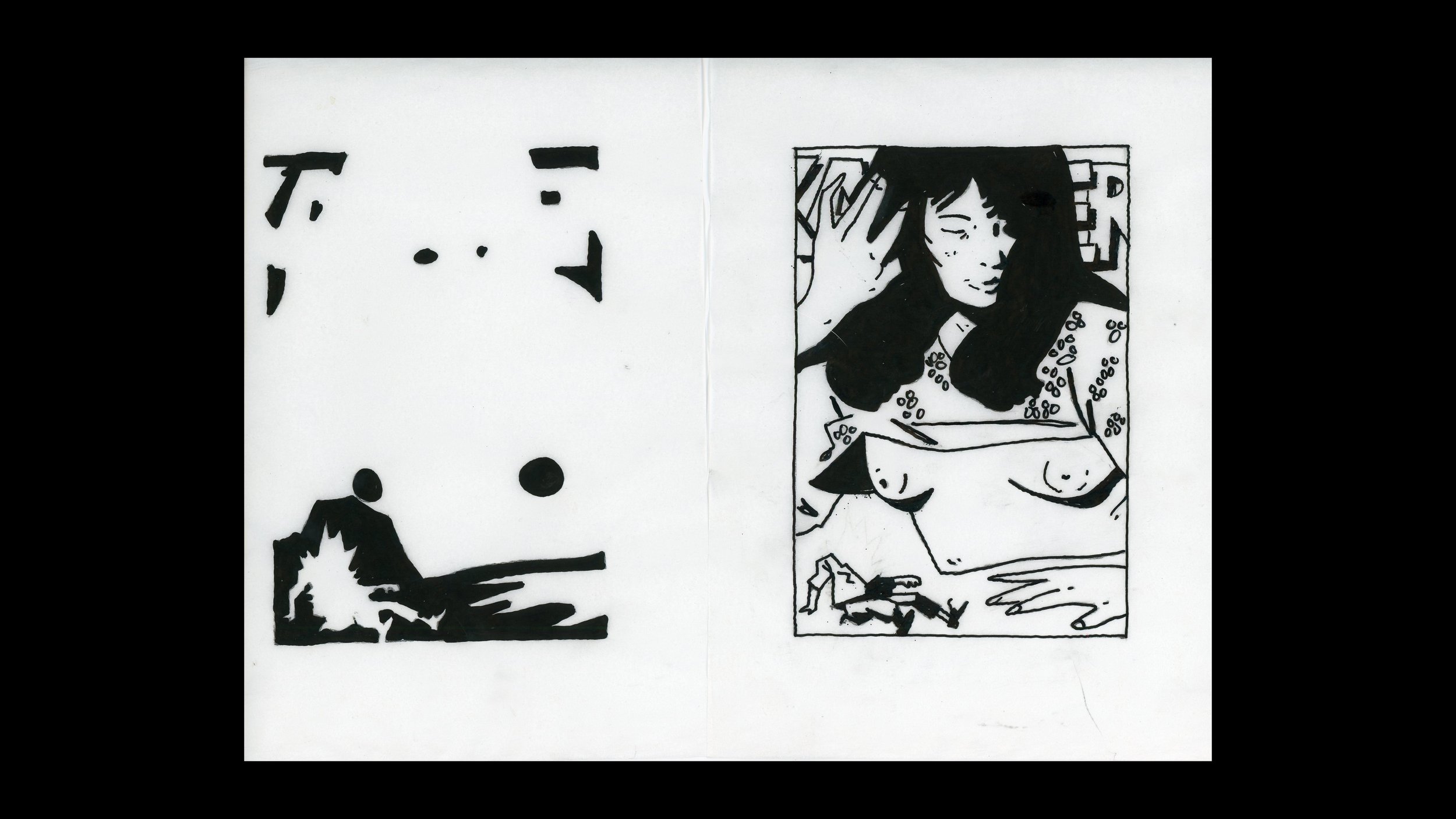 Sketchbook Pages - Social Media - 02-03-26 5.jpg