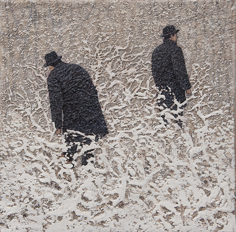 Still Looking for the Path