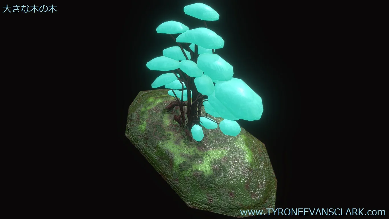 BIG MUSHROOM TREE4.jpg