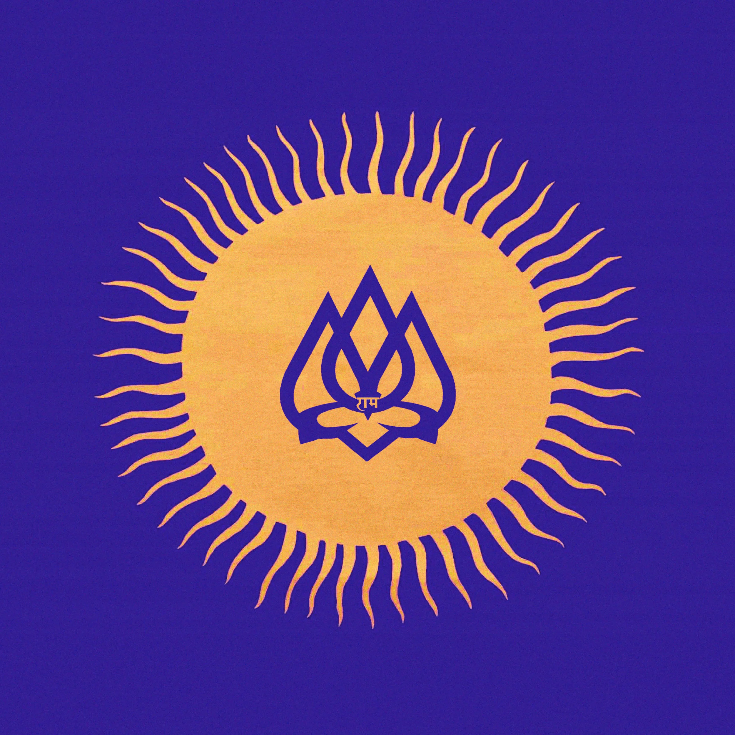 The Eco-Ashram Seal Raj.jpg