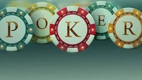 Women's Council of Realtors Poker Night Fundraiser