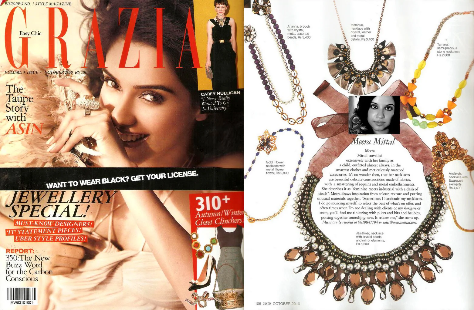 Grazia_Oct_2010.jpg