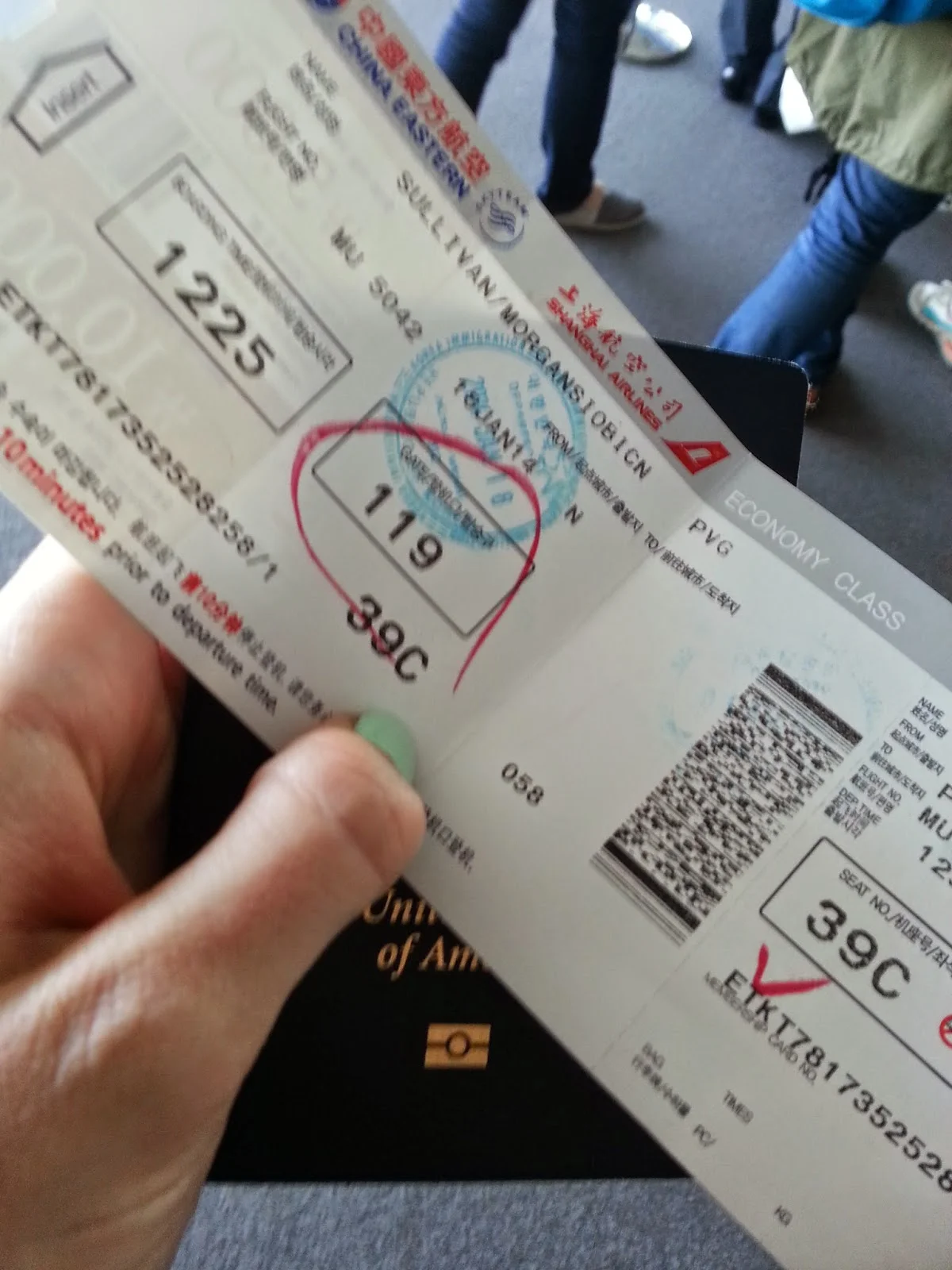 20140118_123756 - Copy.jpg