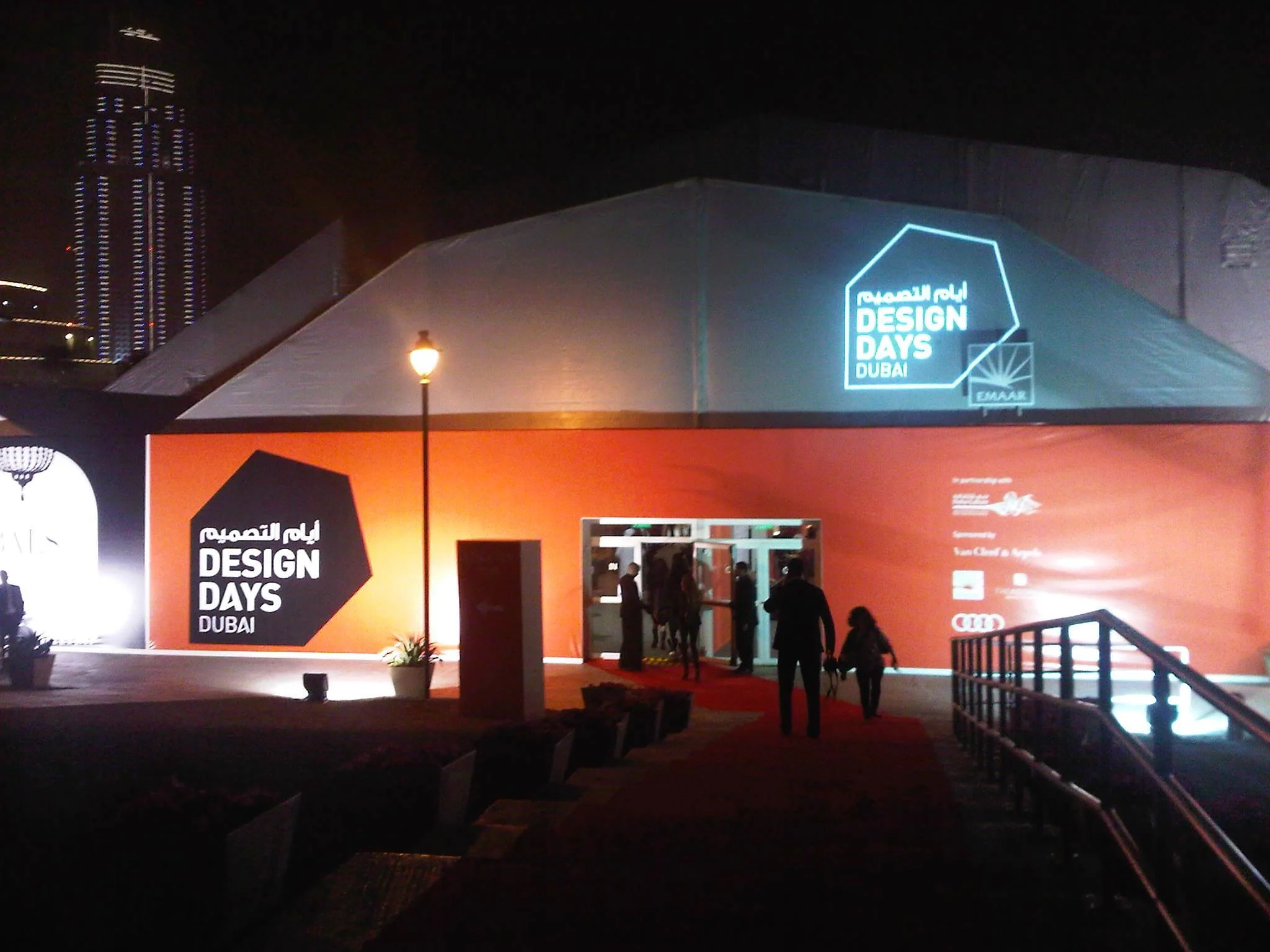 Design Days Dubai 2012