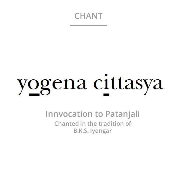 Chant-Patanjali.gif