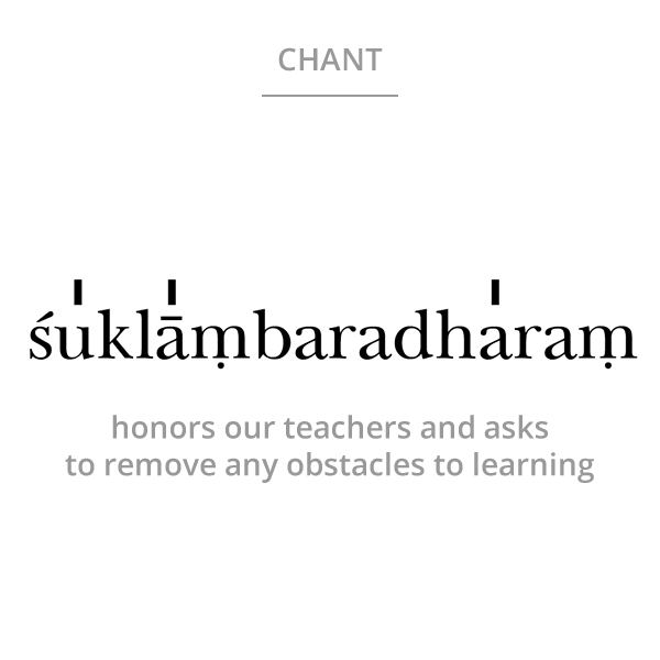 Suklam.gif