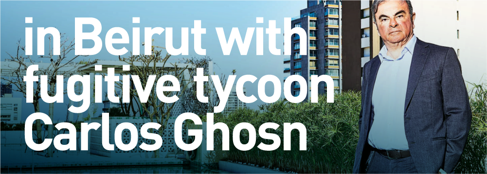 TB-WEBSITE-HEADER-INTRO-Ghosn.png
