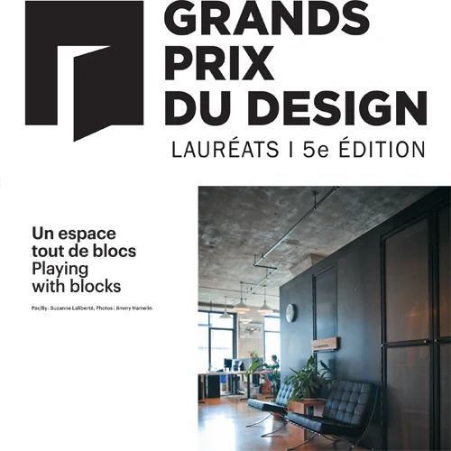 GRANDS PRIX DU DESIGN 2011 - Lauréat Espace Commercial: Suite 103