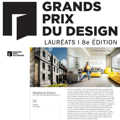 GRANDS PRIX DU DESIGN 2014 - Lauréat Auberge: Résidence Edison