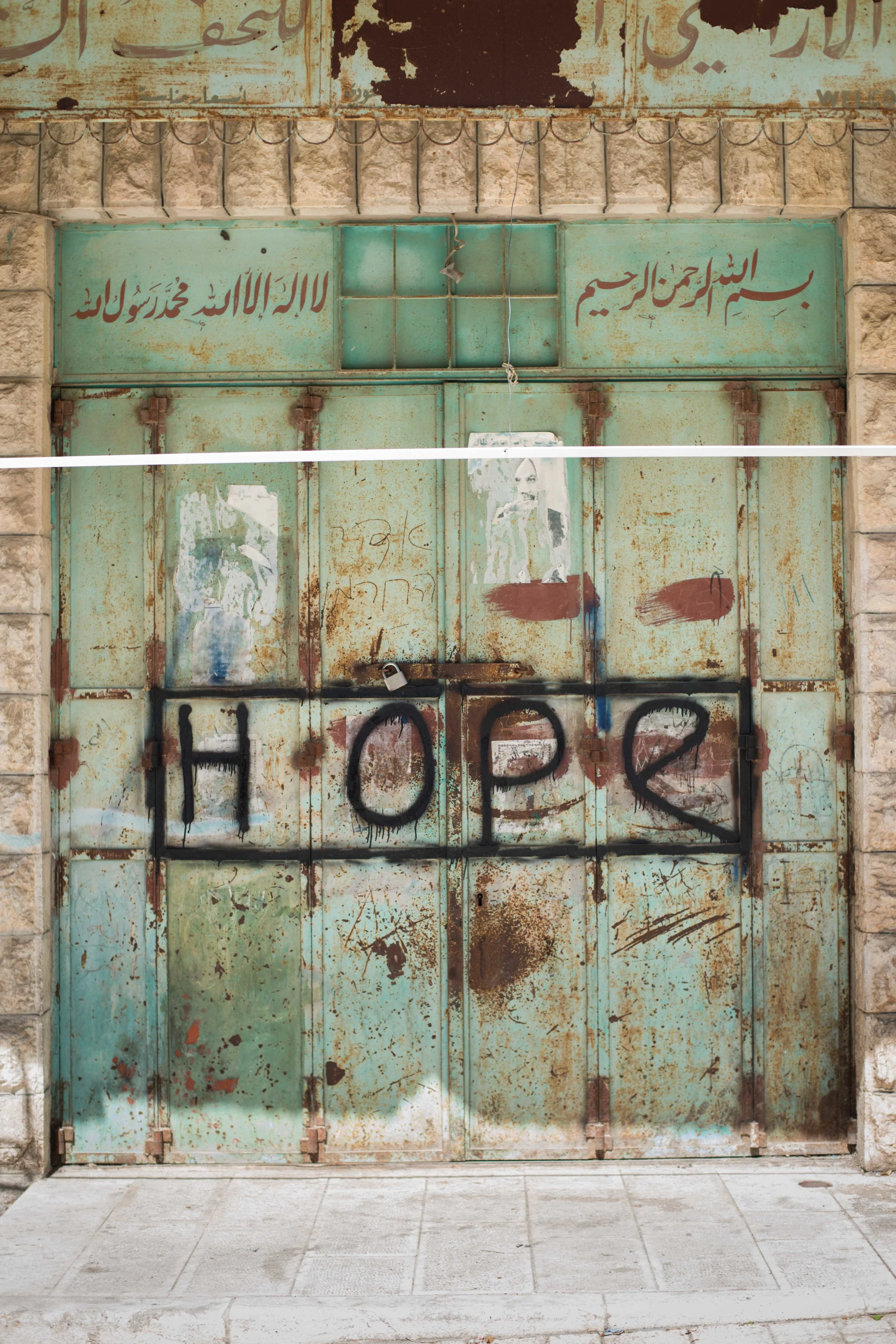 A shopkeeper's door, Hebron, West Bank, Palestine