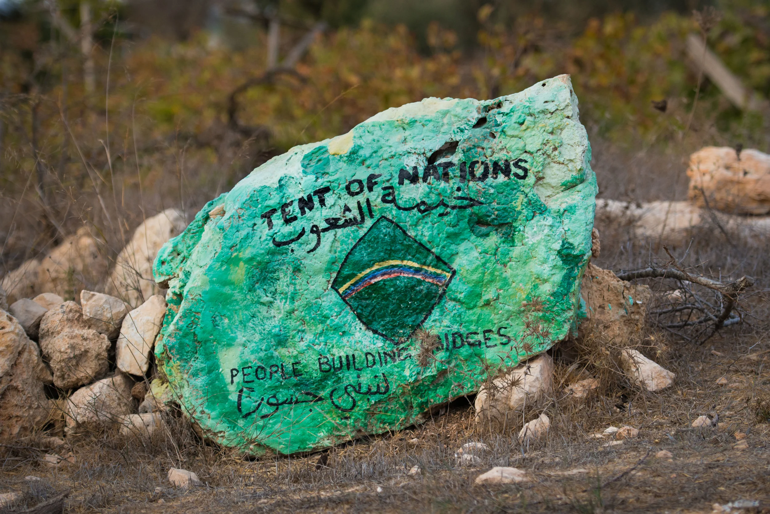 Tent of Nations. West Bank, Palestine.