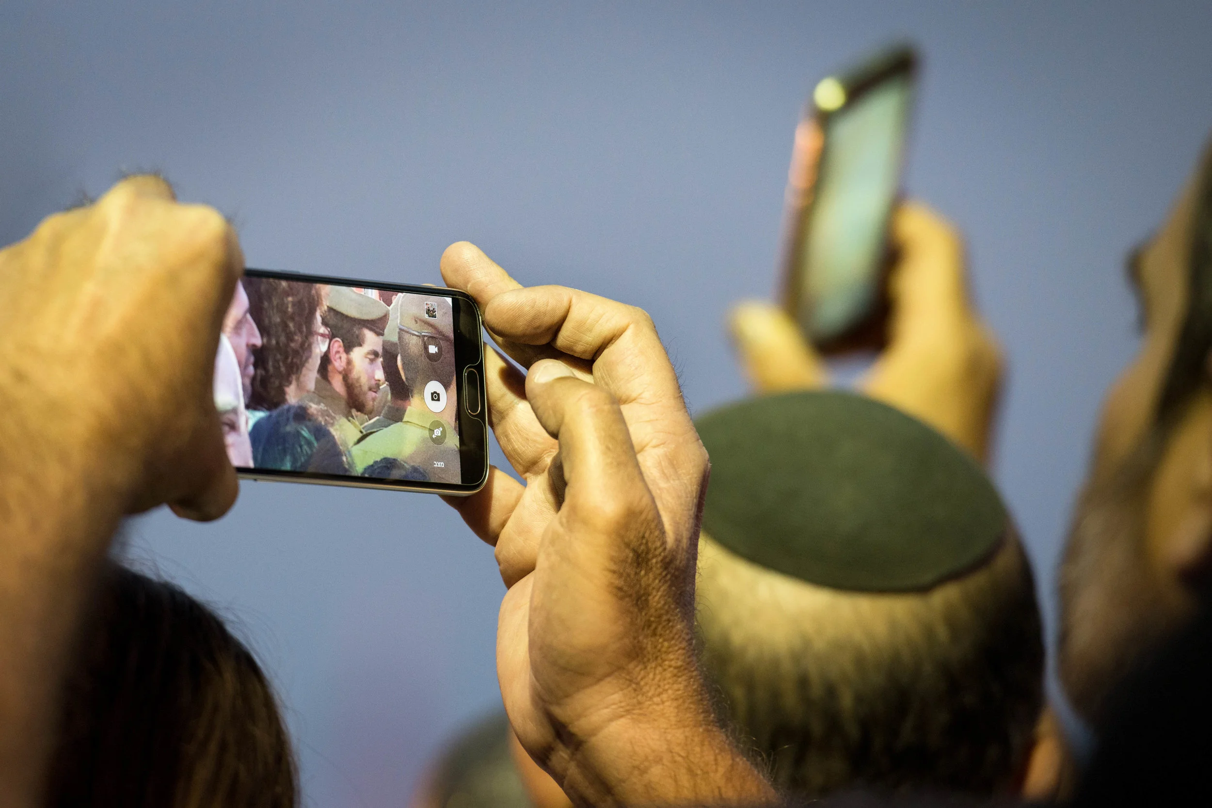 "Captured" - Jerusalem, 2016