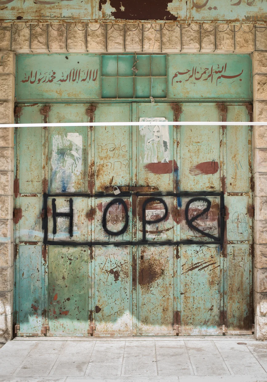 HOPE" - Hebron (H2), Palestine, 2016
