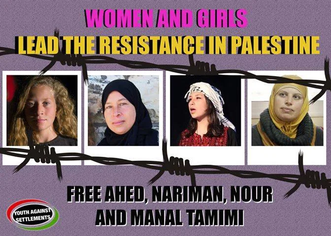Page Facebook "Free the Tamimi women https://www.facebook.com/FreeTamimiWomen/