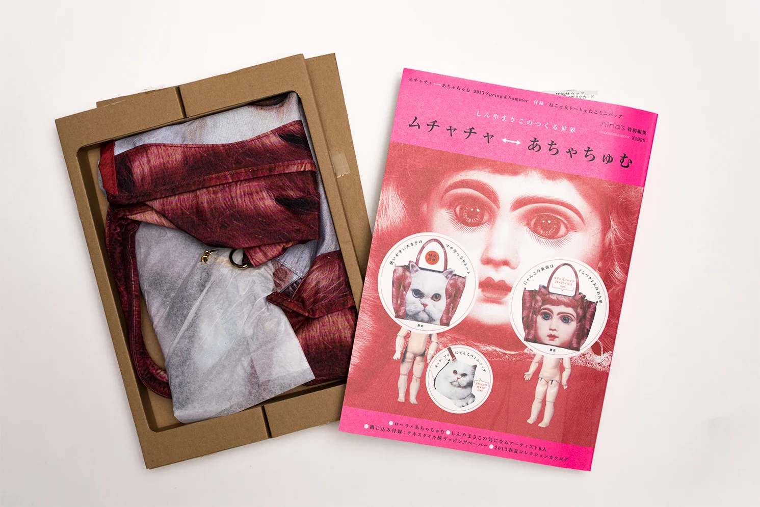 ROCK MAMA NYC LIFESTYLE BLOG - CAN'T STOP BUYING KAWAII