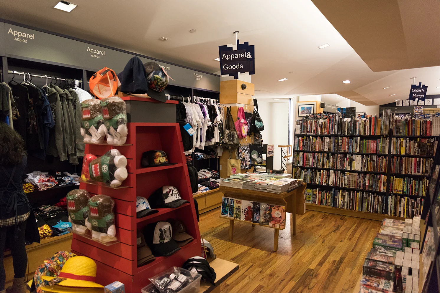 ROCK MAMA NYC LIFESTYLE BLOG - JAPANESE BOOK STORE IN NYC