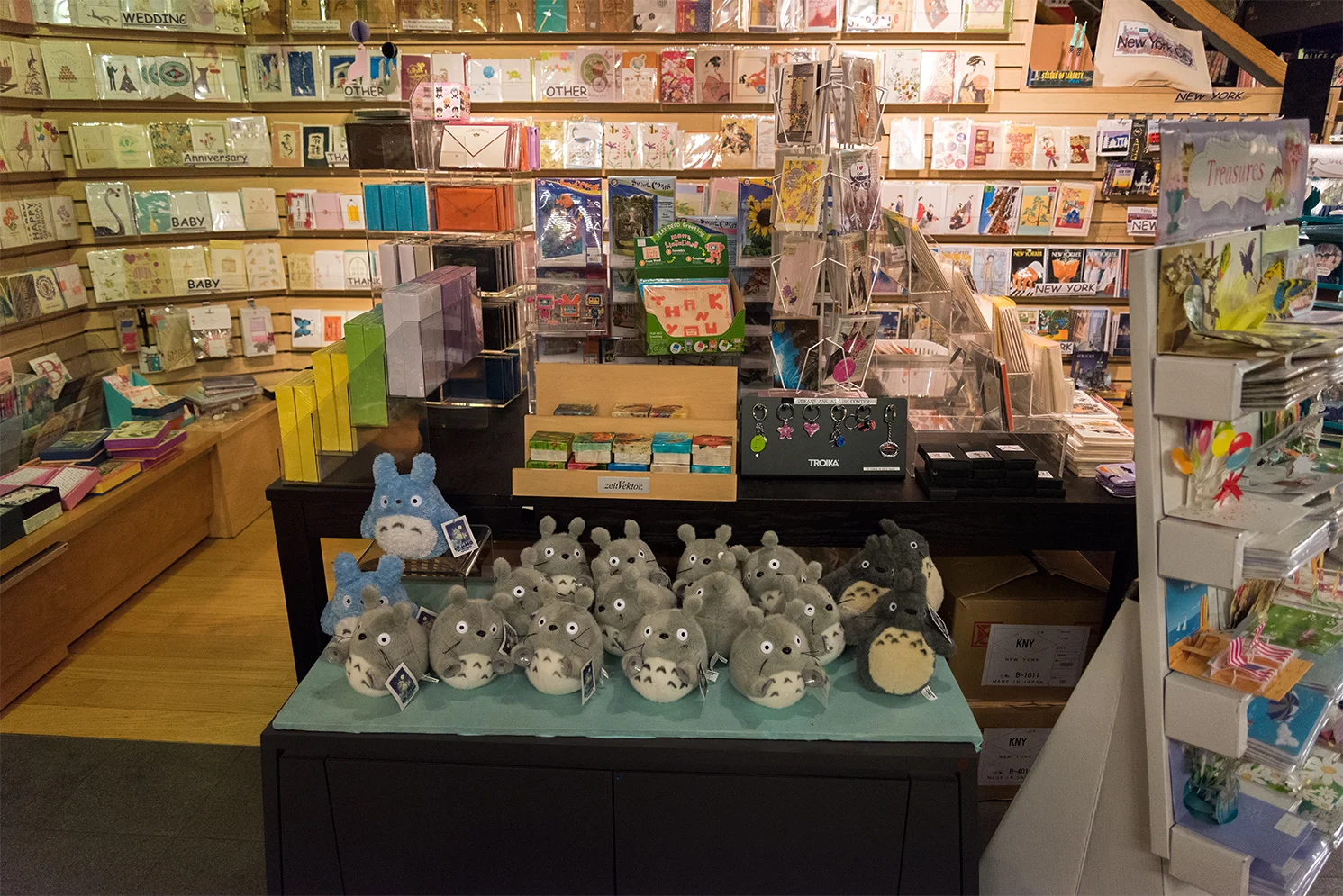 ROCK MAMA NYC LIFESTYLE BLOG - JAPANESE BOOK STORE IN NYC