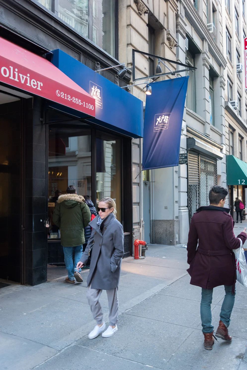 ROCK MAMA NYC LIFESTYLE BLOG - ootoya