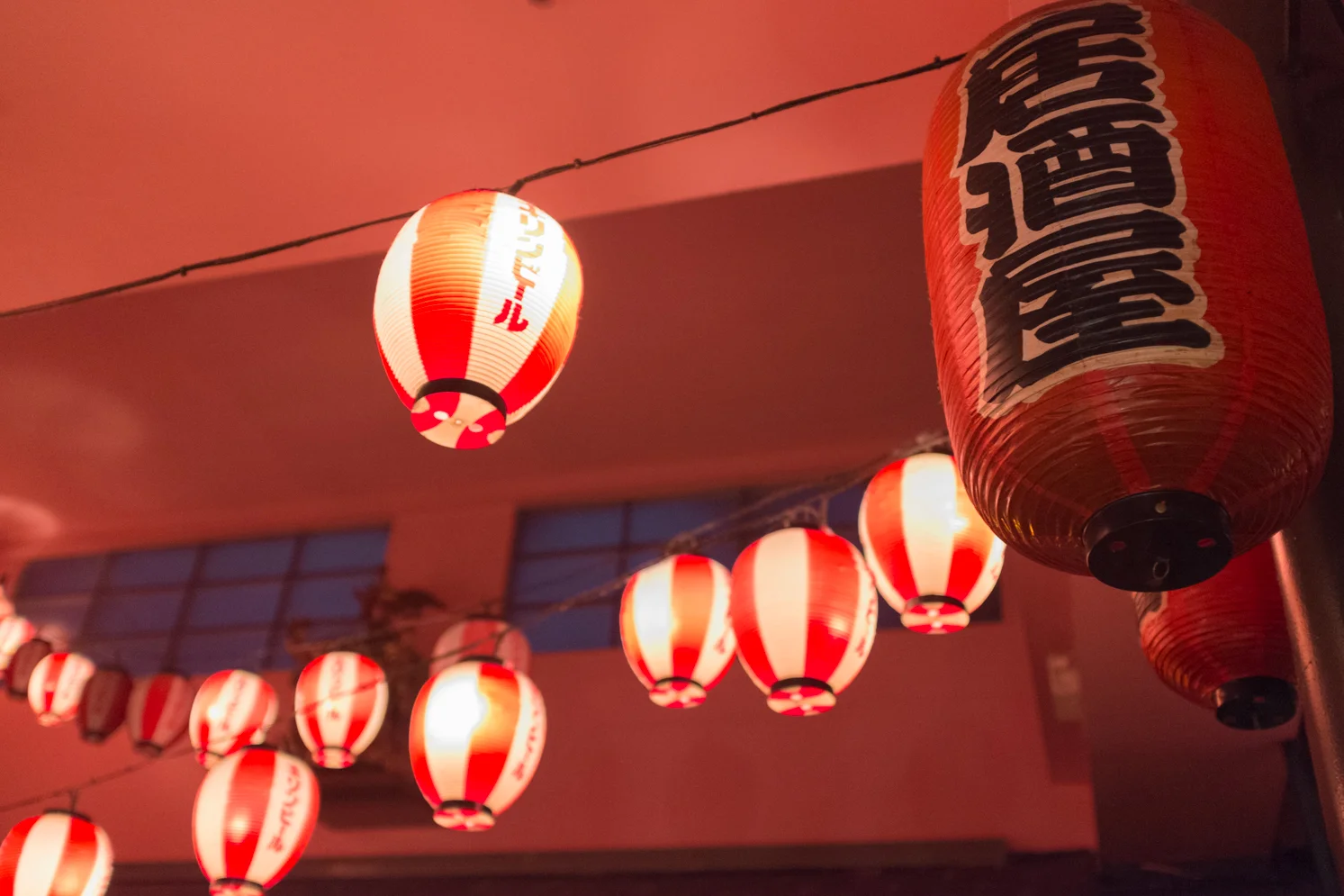 ROCK MAMA NYC LIFESTYLE BLOG - COMFY IZAKAYA - VILLAGE YOKOCHO