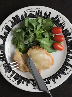 Recipe ★ Super Easy Chicken Dish