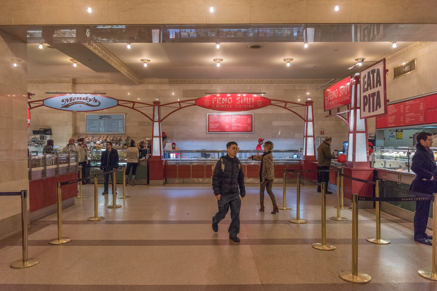 ROCK MAMA NYC LIFESTYLE BLOG - DINING CONCOURSE - GRAND CENTRAL STATION