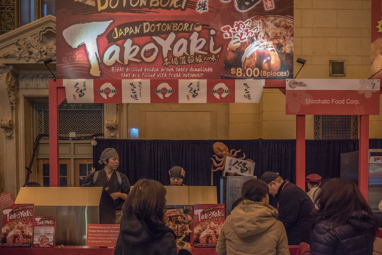 ROCK MAMA NYC LIFESTYLE BLOG - JAPAN WEEK AT GRAND CENTRAL STATION