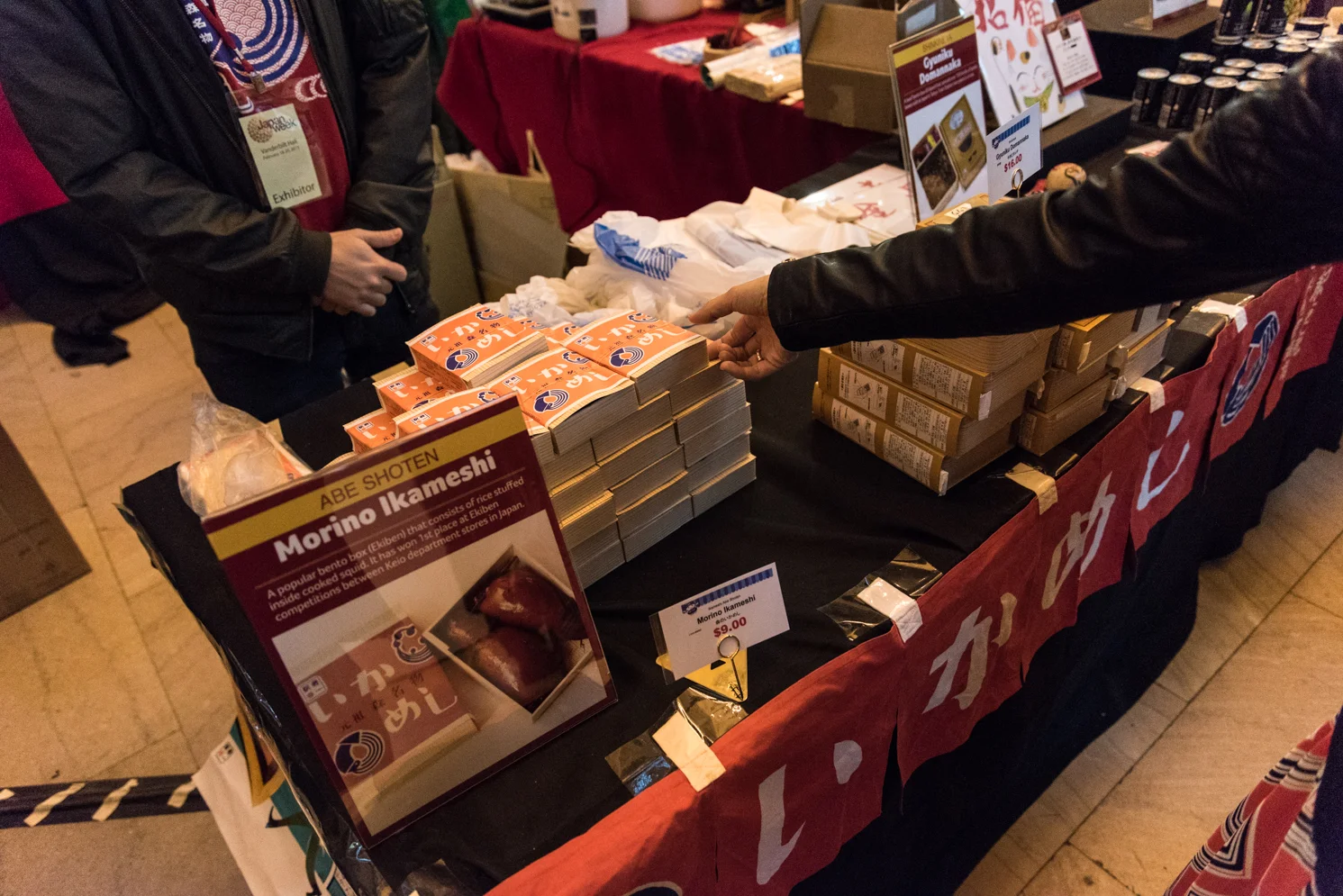 ROCK MAMA NYC LIFESTYLE BLOG - JAPAN WEEK AT GRAND CENTRAL STATION