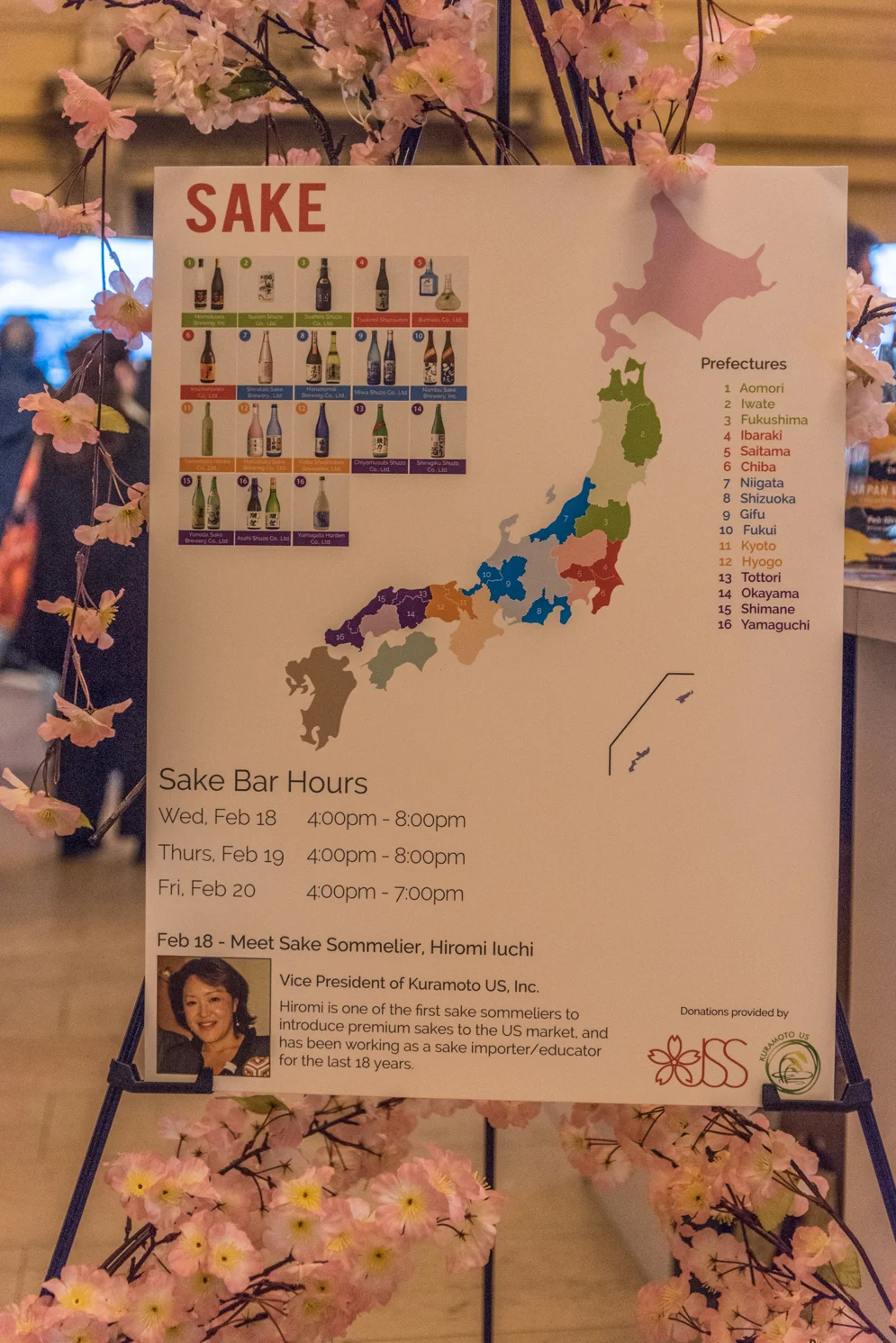 ROCK MAMA NYC LIFESTYLE BLOG - JAPAN WEEK AT GRAND CENTRAL STATION