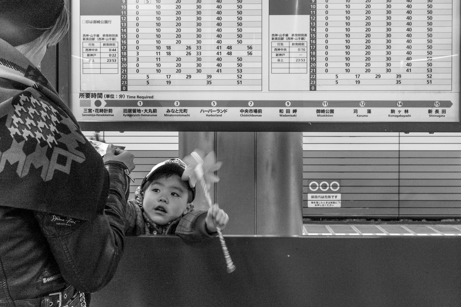 Rock Mama NYC - Family Japan Trip - Part 2 - Anpanman Museum