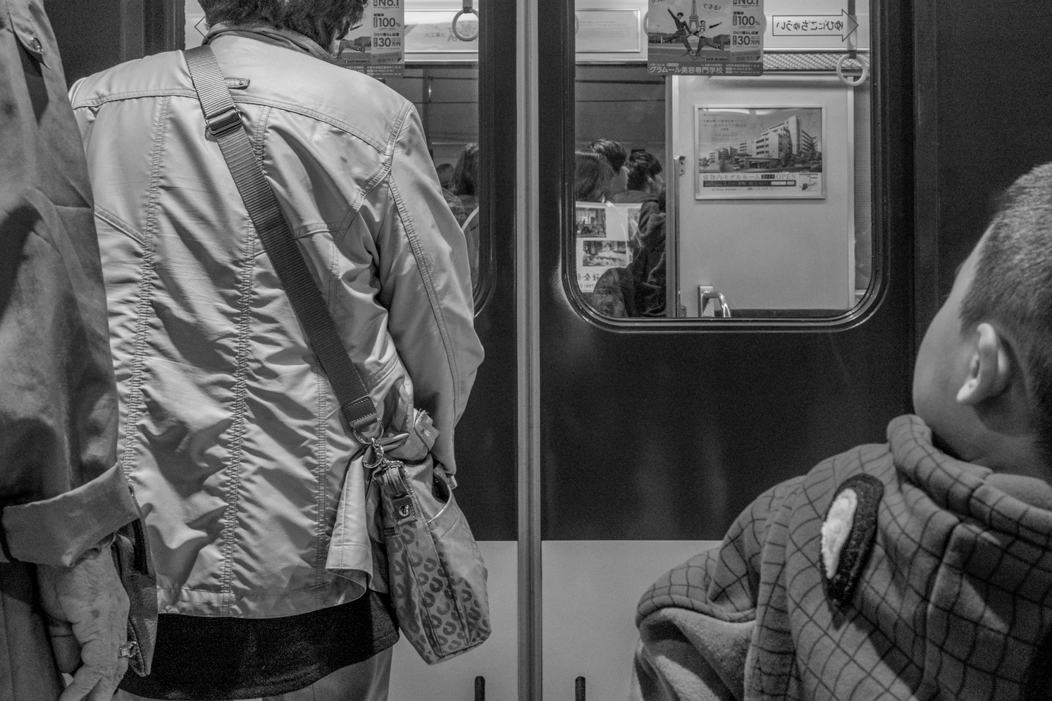 Rock Mama NYC - Family Japan Trip - Part 2