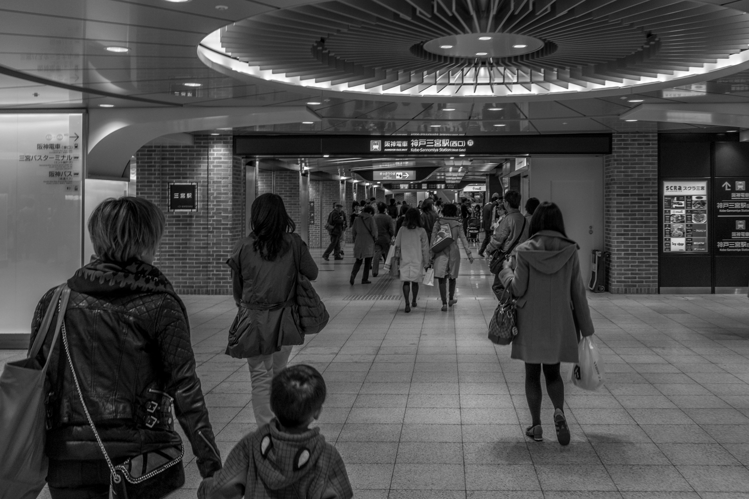 Rock Mama NYC - Family Japan Trip - Part 2