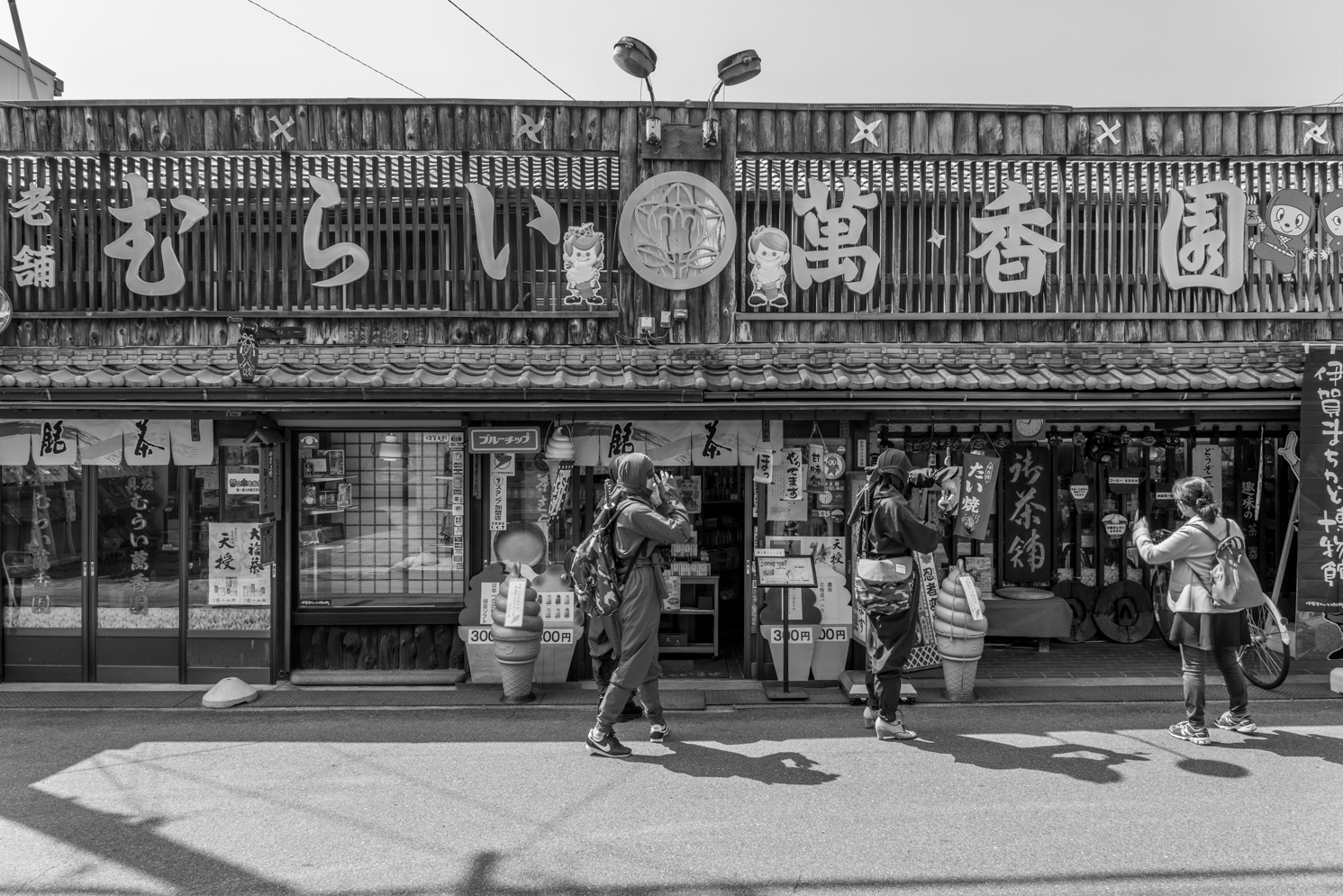 Rock Mama NYC - Family Japan Trip - Part 5