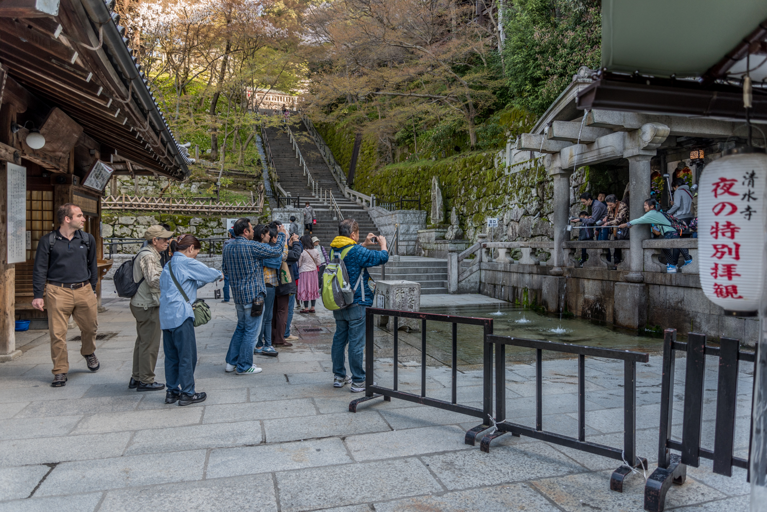 Rock Mama NYC - Family Japan Trip - Part 6 - Kyoto