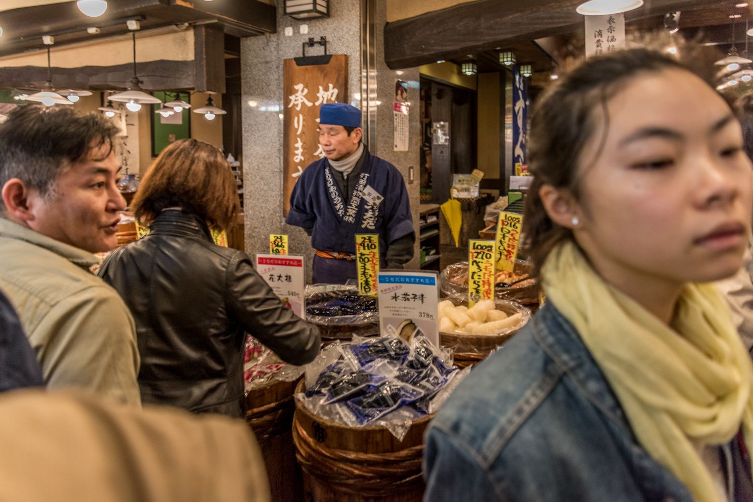 Rock Mama NYC - Family Japan Trip - Part 6 - Kyoto