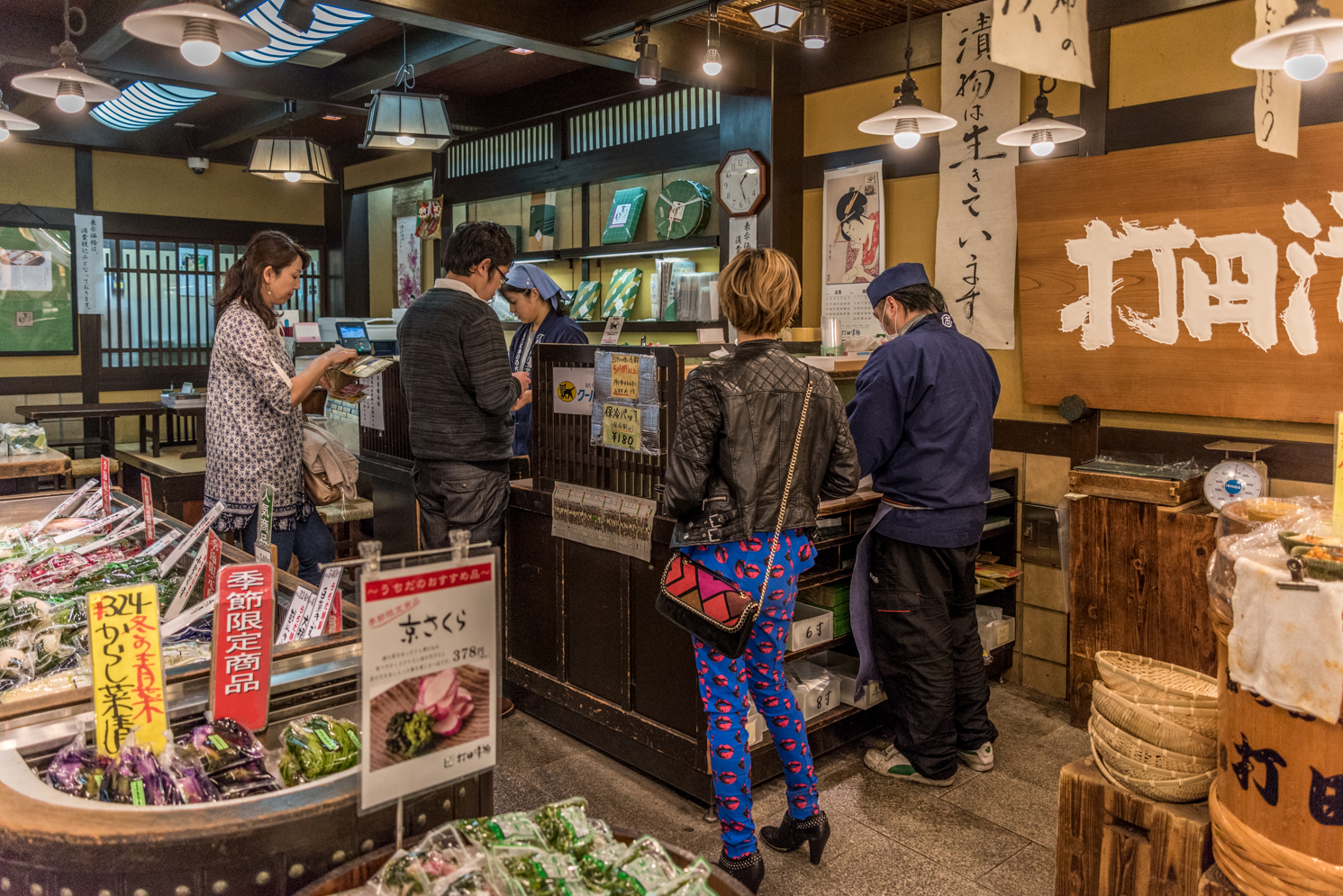 Rock Mama NYC - Family Japan Trip - Part 6 - Kyoto