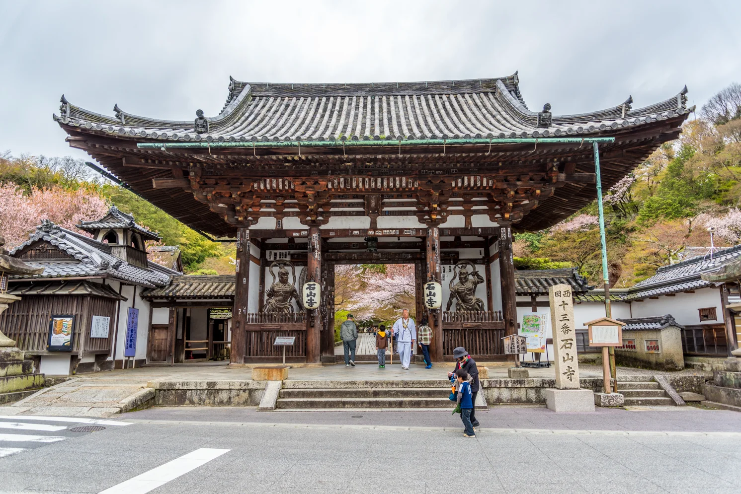 Family Trip to Japan - Part 7 - Ishiyama-dera