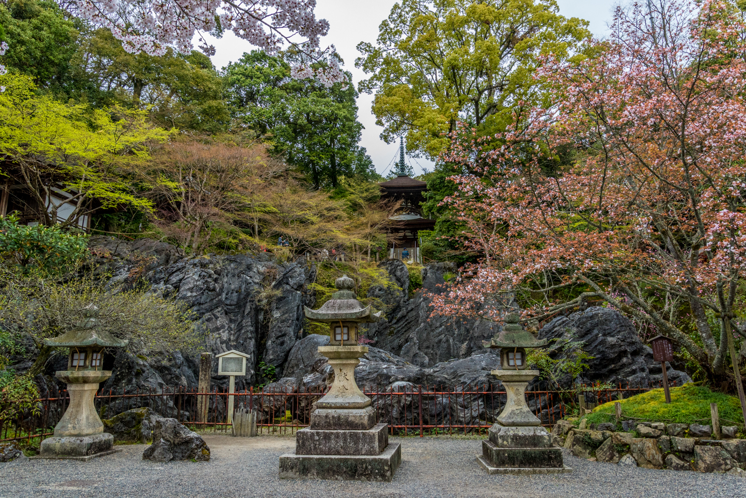 Family Trip to Japan - Part 7 - Ishiyama-dera
