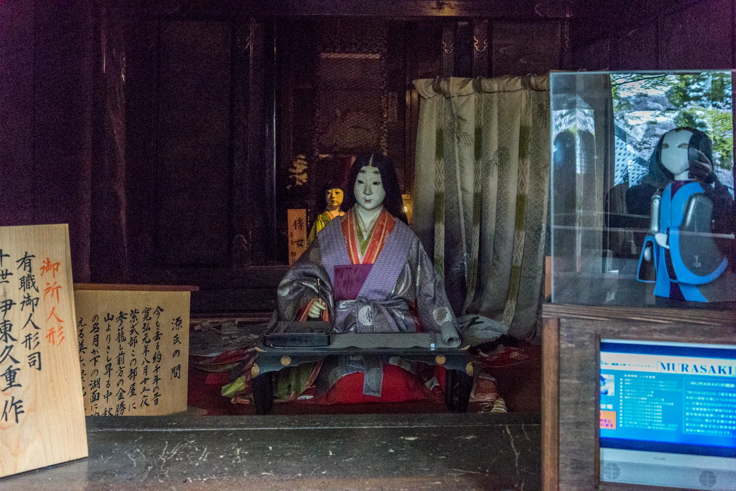 Family Trip to Japan - Part 7 - Ishiyama-dera