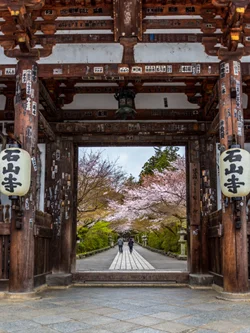 Family Trip to Japan - Part 7 - Ishiyama-dera