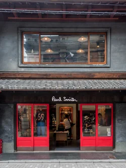 Paul Smith In Kyoto Japan