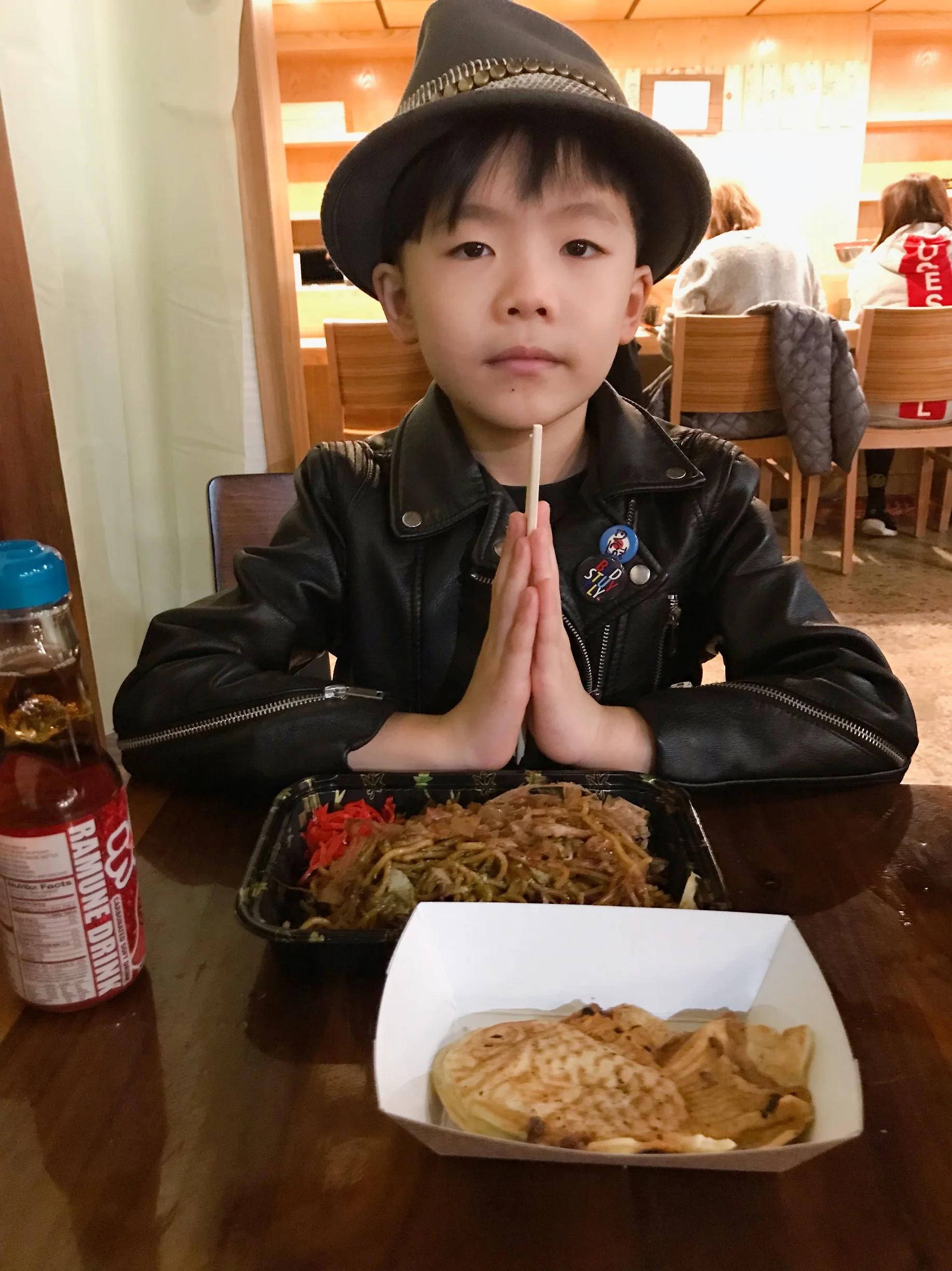 Japan Village Brooklyn ジャパンヴィレッジ ブルックリン