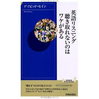 41QEfLOqV7L._AC_US320_QL65_.jpg