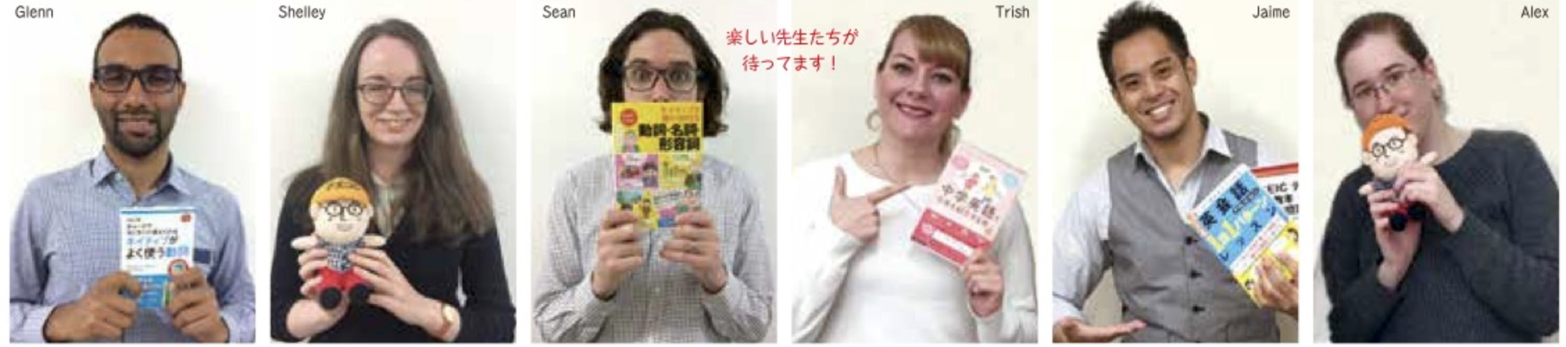 Atoz English