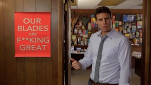Edgy ads: Potentially offensive -- but very effective