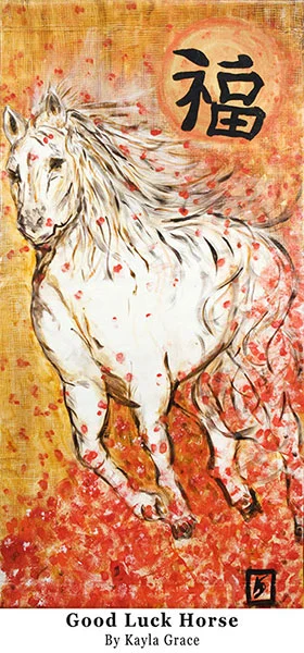 GoodLuckHorse.jpg