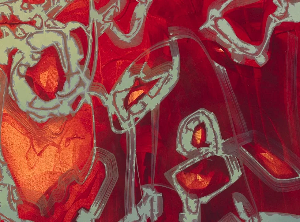 Shri Bhairava (detail)