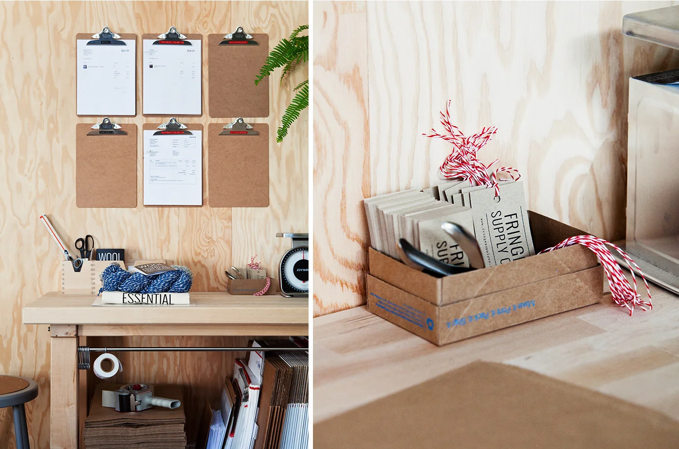 Fringe Supply Co.