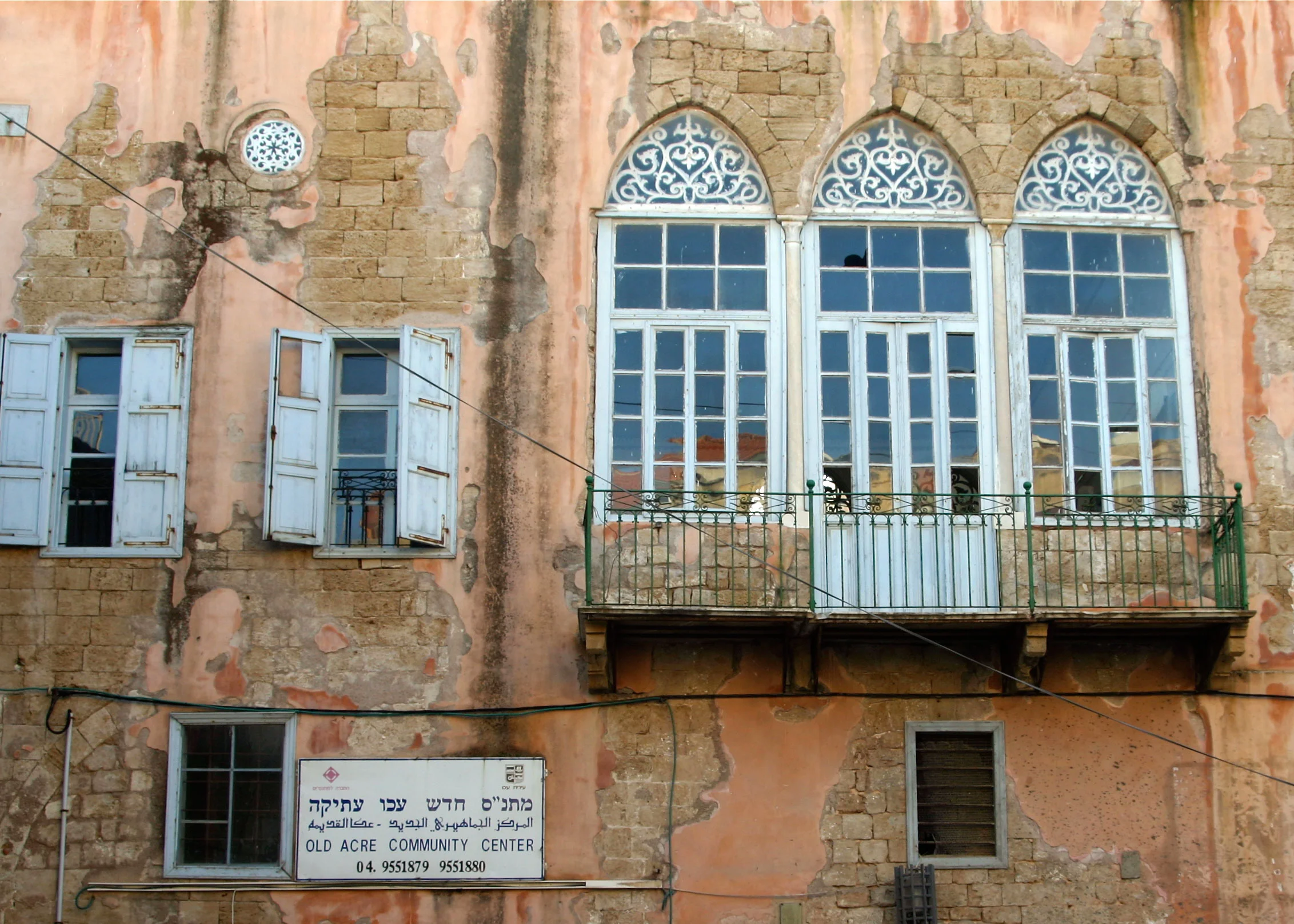 akko-windows.jpg